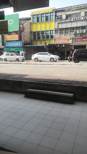 Kedai Emas Sin Teck Cheong Sdn. Bhd.
