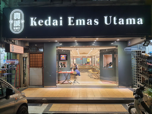 Kedai Emas Utama Sdn Bhd Kedai Emas Utama Sdn Bhd