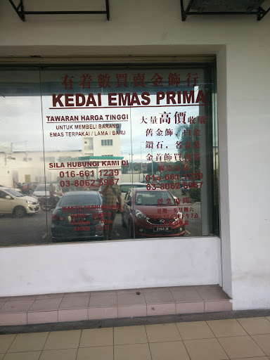 Kedai Emas Prima Kedai Emas Prima