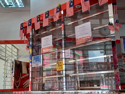 Kedai Emas Ammar Jewels • Rawang Kedai Emas Ammar Jewels • Rawang