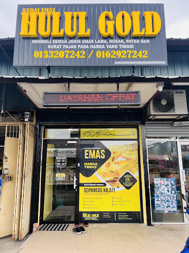 Hulul Gold • Pembeli & Penjual Emas