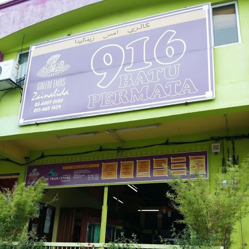 KEDAI EMAS IMANIDA