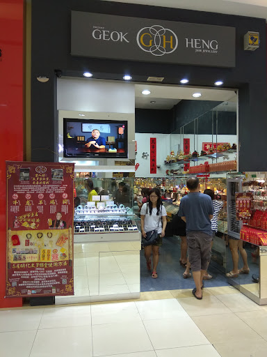 Geok Heng Jade Jewellery