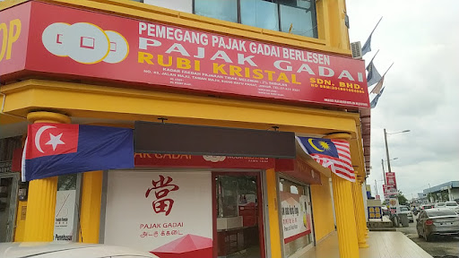 Pajak Gadai Rubi Kristal (当店) - Batu Pahat