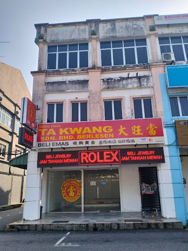 Pajak Gadai Ta Kwang Batu Pahat