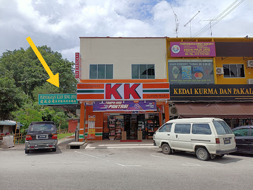 Kedai Kek Emas Sdn. Bhd.