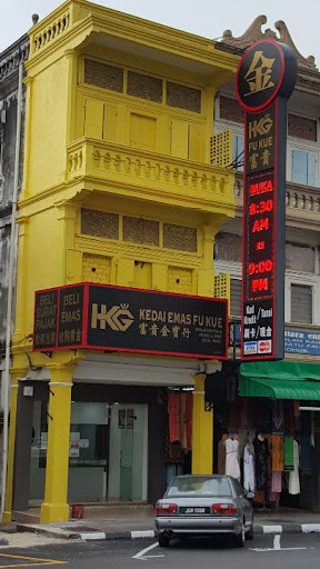 Pajak Fu Kue Sdn Bhd - Batu Pahat
