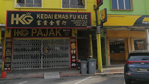 PAJAK GADAI EMAS FU KUE 當 SEGAMAT PAJAK GADAI EMAS FU KUE 當 SEGAMAT