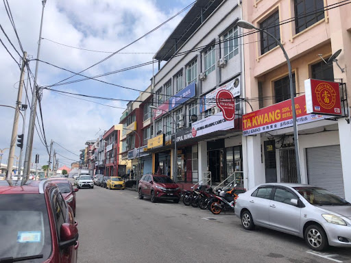 Pajak Emas Ta Kwang - Segamat Pajak Emas Ta Kwang - Segamat