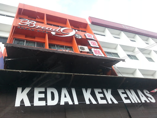 Kedai Kek Emas Sdn Bhd 金蛋糕私人有限公司 Kedai Kek Emas Sdn Bhd 金蛋糕私人有限公司