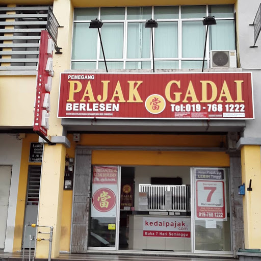 PAJAK GADAI SEGAMAT SDN BHD PAJAK GADAI SEGAMAT SDN BHD