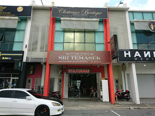 Kedai Emas Sri Temasek