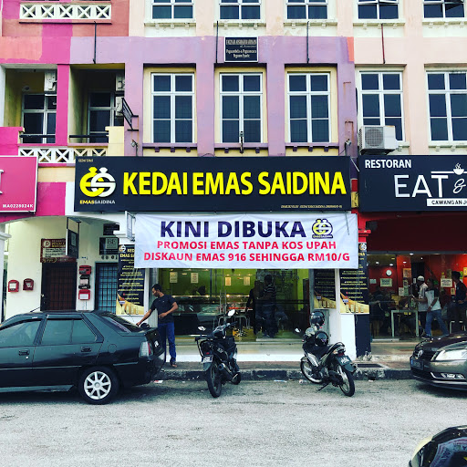 Kedai Emas Saidina Kedai Emas Saidina