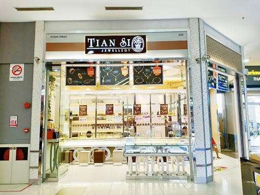 TIANSI Gold & Jewellery (Giant Plentong)