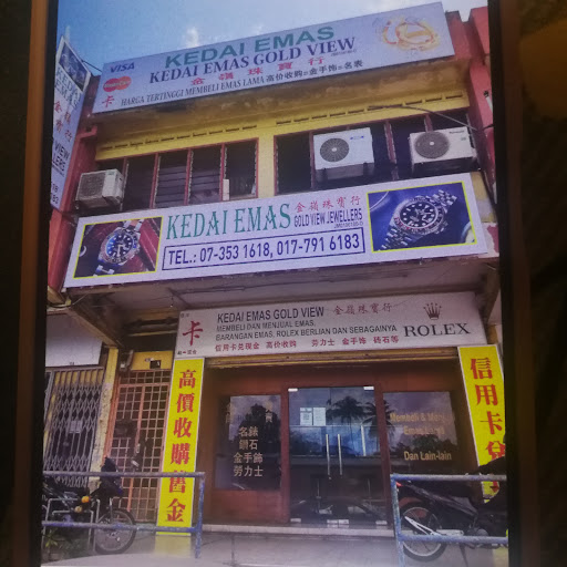 Kedai Emas Gold View Jewellers Kedai Emas Gold View Jewellers