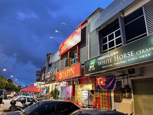 Kedai Emas Miafin Jewellery - Pasir Gudang, Johor ( Menjual Emas Baru & Prelove, Membeli Emas Lama dan Surat Pajak/Arrahnu)