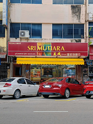 Kedai Emas Sri Mutiara
