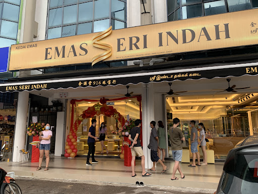 Kedai Emas Seri Indah Kedai Emas Seri Indah
