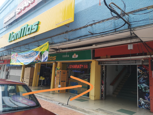 KEDAI EMAS CINTA 金薘金铺 (Mind Your Jewels) KEDAI EMAS CINTA 金薘金铺 (Mind Your Jewels)