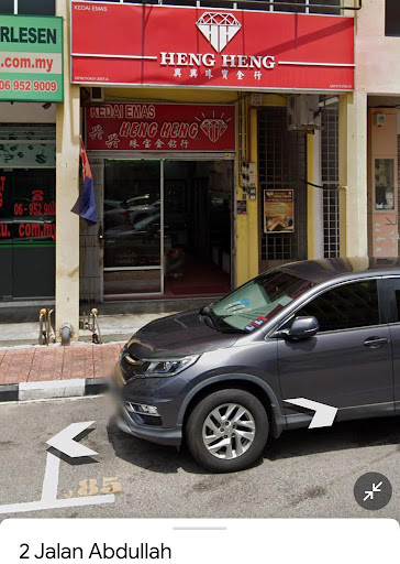 Kedai Emas Heng Heng Kedai Emas Heng Heng