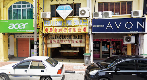 Kedai Emas Pao Sing Sdn Bhd Kedai Emas Pao Sing Sdn Bhd