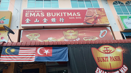 Kedai Emas Bukitmas Sdn Bhd Kedai Emas Bukitmas Sdn Bhd