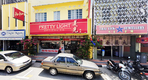 Kedai Emas Tai Yick Kedai Emas Tai Yick