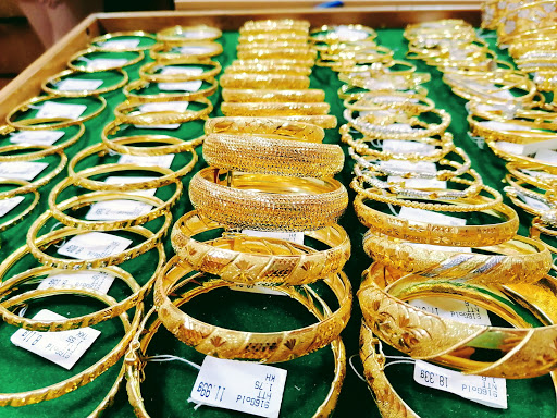 Kedai Emas Hock Heng Goldsmith