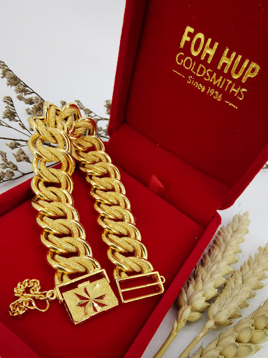 和合金舖 Foh Hup Goldsmith