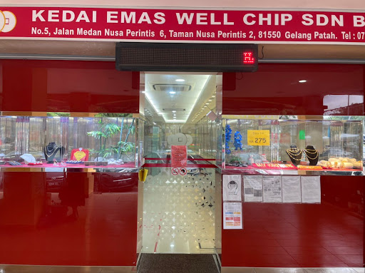 Kedai Emas Well Chip (金店) - Gelang Patah