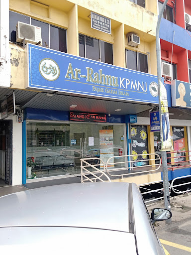 Pajak Gadai Ar-Rahnu KPMNJ Segamat