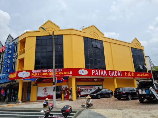 Pajak Gadai Nilam Sdn Bhd (当店) - Kulai