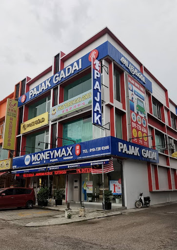Pajak Gadai MoneyMax - Taman Daya (Drive Thru) Pajak Gadai MoneyMax - Taman Daya (Drive Thru)