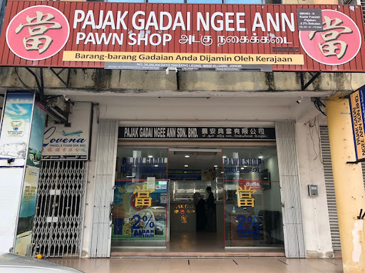 PAJAKMAS KLUANG (formerly known as PAJAK GADAI NGEE ANN) PAJAKMAS KLUANG (formerly known as PAJAK GADAI NGEE ANN)