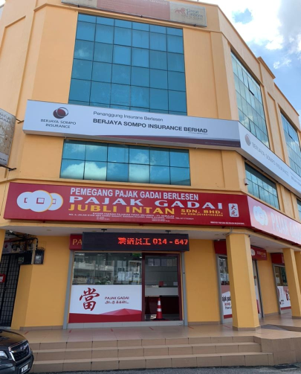 Pajak Gadai Jubli Intan Sdn Bhd (当店) - Kluang Pajak Gadai Jubli Intan Sdn Bhd (当店) - Kluang