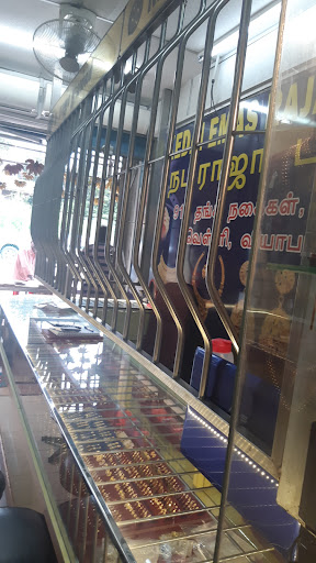 T M Nadaraja Jewelleries Sdn. Bhd.