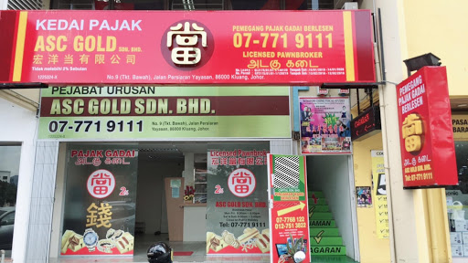 PAJAK GADAI ASC GOLD SDN.BHD. PAJAK GADAI ASC GOLD SDN.BHD.