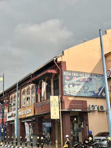 Kedai Emas Hoe Heng