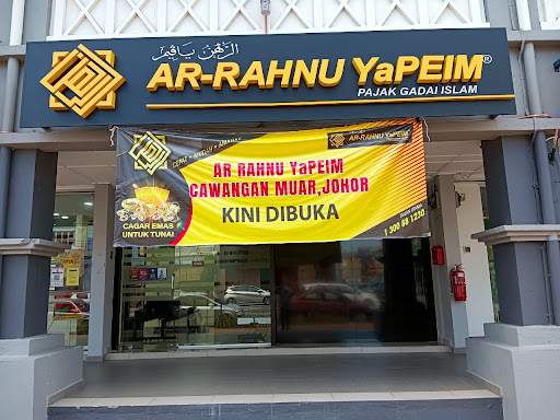 Ar-Rahnu Yapeim Ar-Rahnu Yapeim