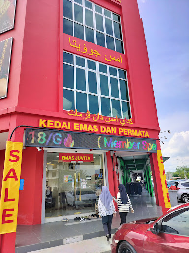 Kedai Emas Juvita Parit Raja
