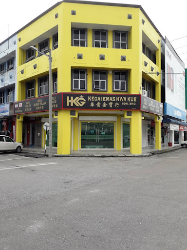 KEDAI EMAS HWA KUE SDN BHD