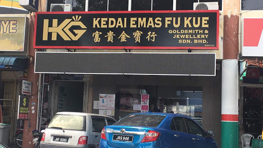 PAJAK EMAS FUKUE 當 . PARIT RAJA