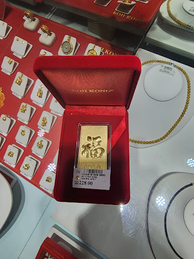 Poh Kong Aeon Bandaraya Melaka