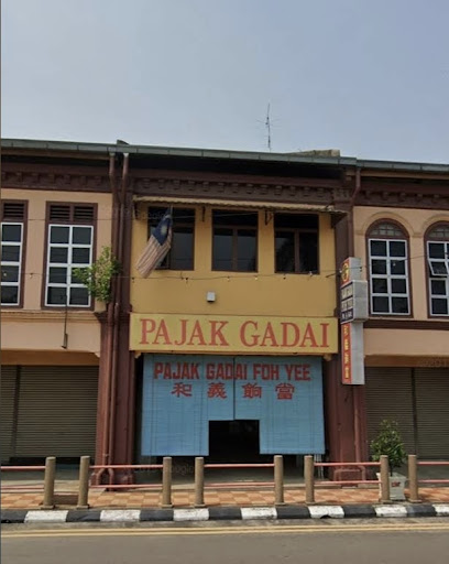 Chop Foh Yee Pawnshop (Pajak Gadai)