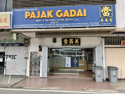 PAJAK GADAI MEE CHEONG SDN. BHD. PAJAK GADAI MEE CHEONG SDN. BHD.