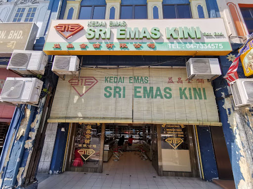Sri Emas Kini Sdn. Bhd. Sri Emas Kini Sdn. Bhd.