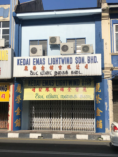 Lightwind Kedai Emas Sdn Bhd (74274-P) Lightwind Kedai Emas Sdn Bhd (74274-P)