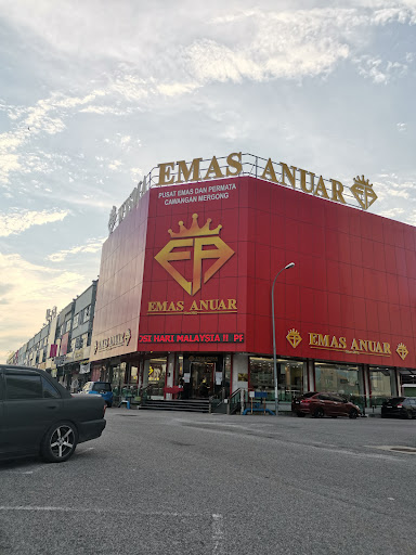 Emas Anuar Cawangan Mergong