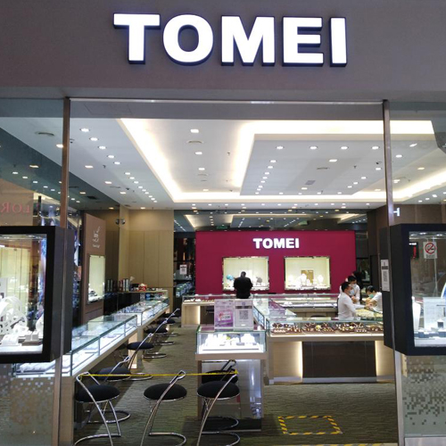TOMEI Aman Central