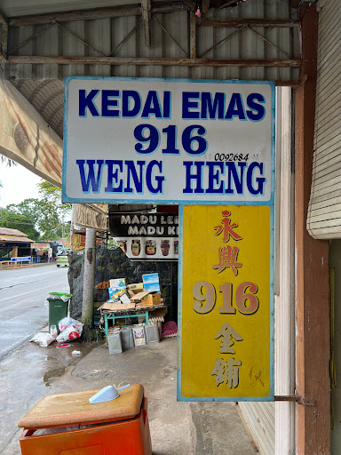 Kedai Emas 916 Weng Heng Kedai Emas 916 Weng Heng